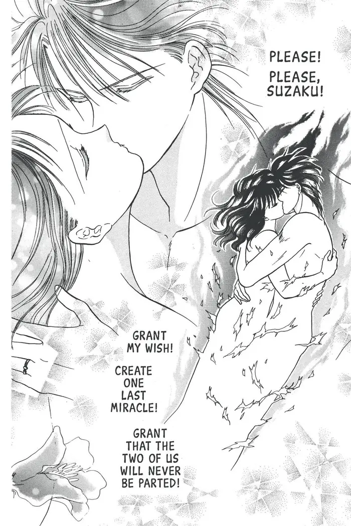 Fushigi Yuugi Chapter 77 image 23_optimized